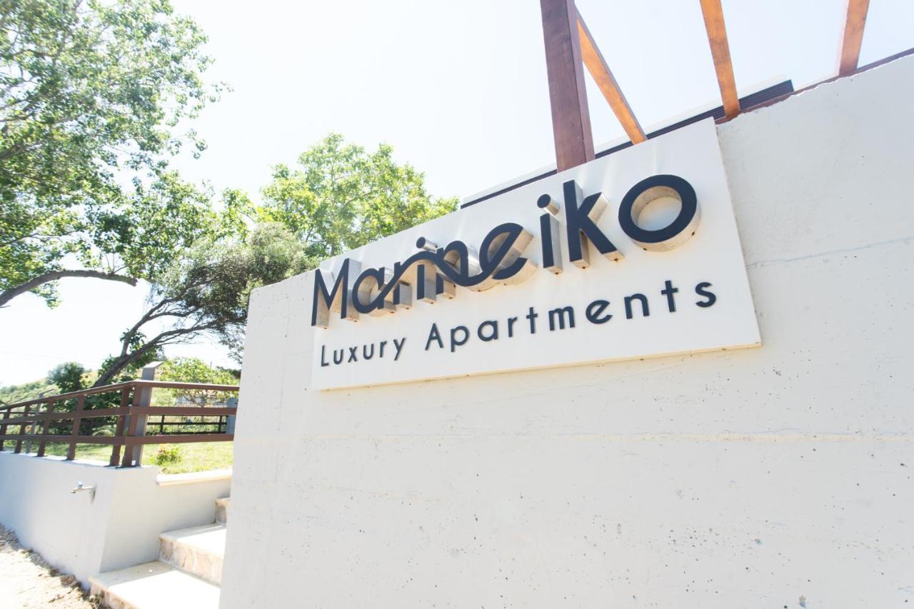 Marineiko Luxury Apartments 이에리소스 외부 사진